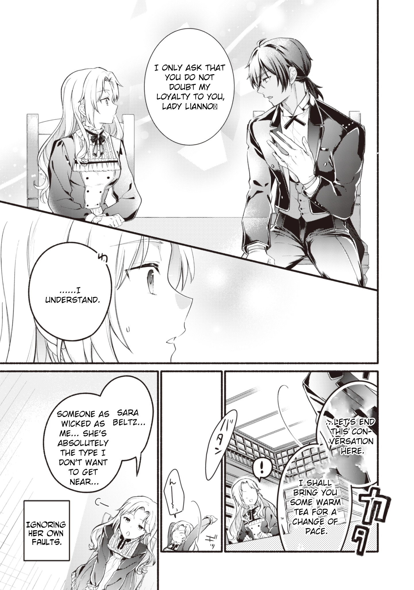 The Reincarnated Butler’s 100th Loop to Save His Beloved Villainess. Chapter 2 Page 13